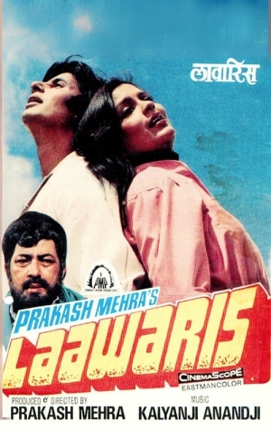 Laawaris