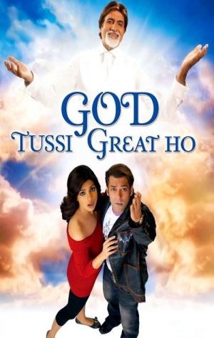 God Tussi Great Ho