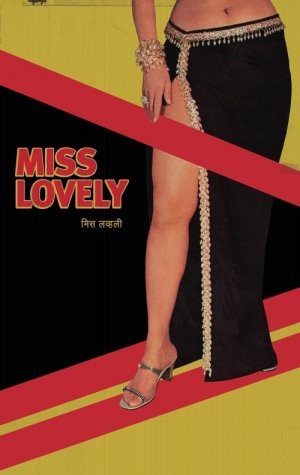 Miss Lovely