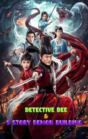 Detective Dee: Ninth Floor Demon Tower