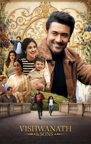 Vishwanath and Sons