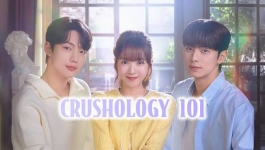 Crushology 101 S01 E04