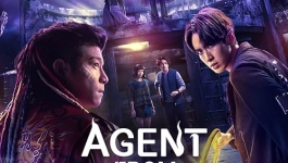 Agent from Above Ses01 Ep05
