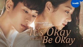 It's Okay to Not Be Okay Ses01