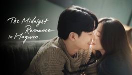 The Midnight Romance in Hagwon S01 E15