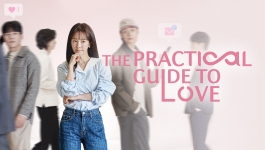 The Practical Guide to Love S01