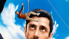 Bait Ses01