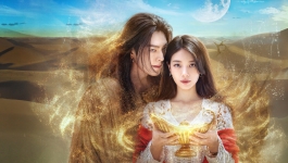 Genie Make a Wish S01