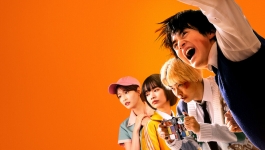 Viral Hit S01 E06