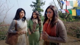 Kuheli S01 